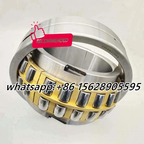 КСОР.222С200М-2СРС СКФ