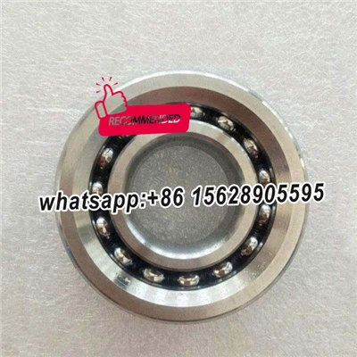 BSD 3572 CGB SKF